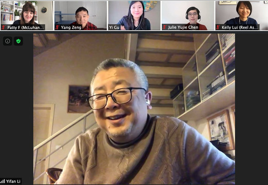 Q+A with Yifan Li (Feb 19, 2021)