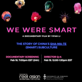 we-were-smart.png