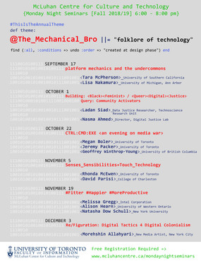 MechBro_F18Poster.jpg